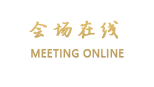丽江闲庭客栈